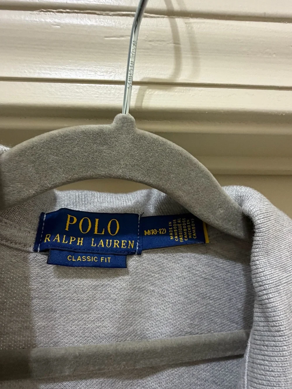 Ralph Lauren Boys Light Gray Polo with Navy Logo